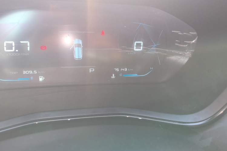 Used Baojun RS-3 2020 1.5L CVT Elite Version with 24-Hour Online Service Odometer Close Up