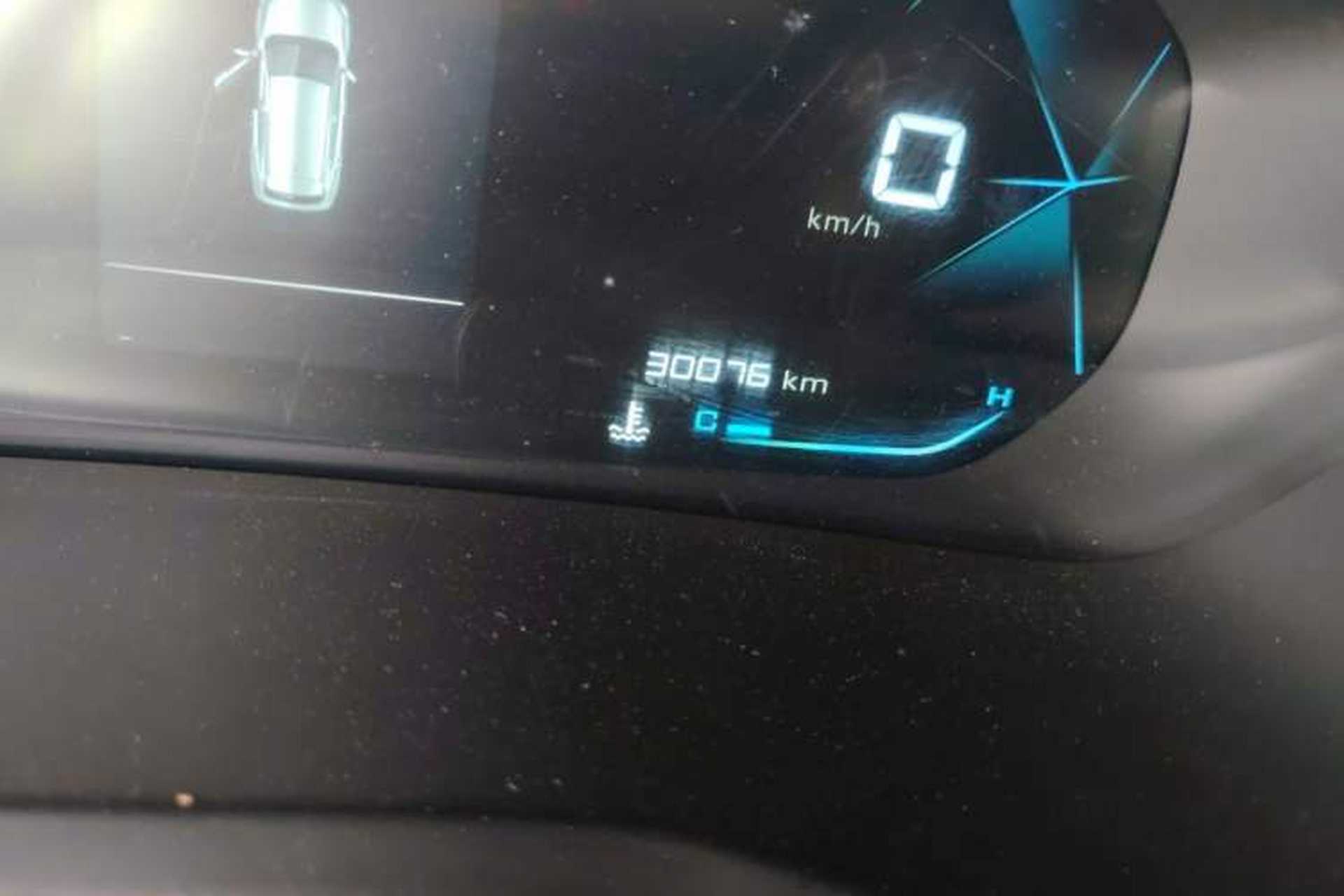 Used Baojun RS-3 2020 1.5L Manual Smart Elite Edition Odometer Close Up