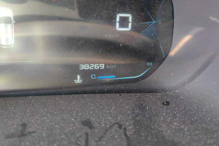 Used Baojun RS-3 2020 1.5L Manual Smart Elite Edition Odometer Close Up