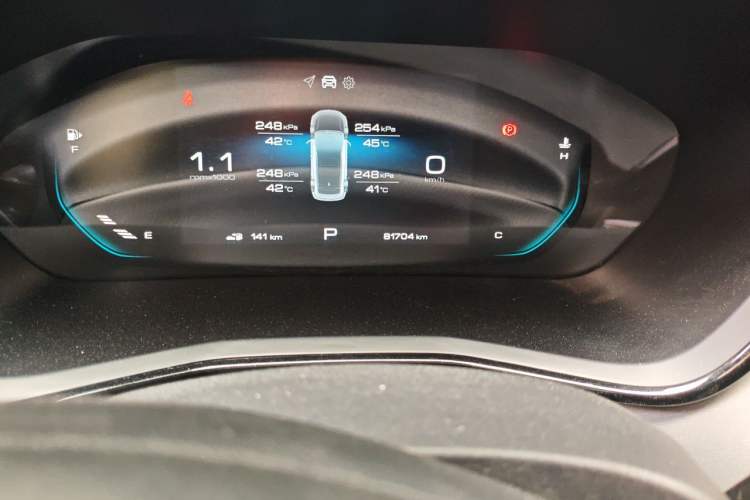 Used Baojun RS-3 2020 1.5L CVT 24-Hour Online Luxury Edition Odometer Close Up