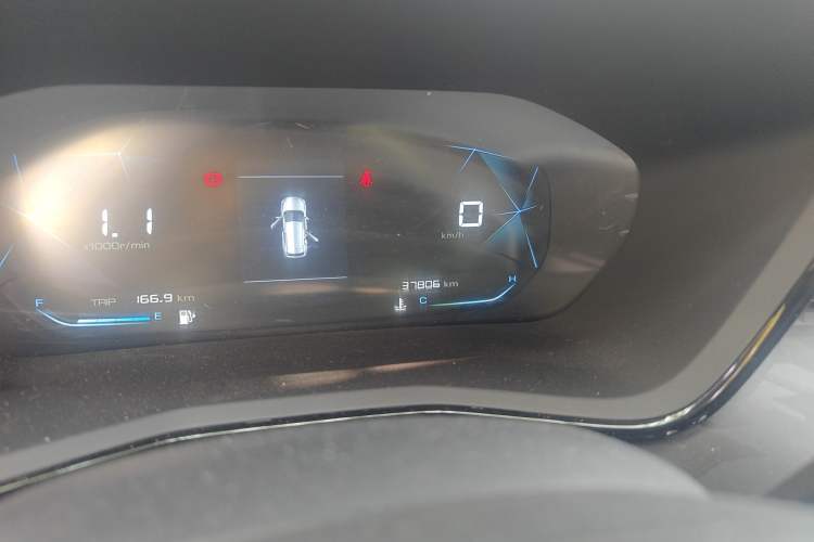 Used Baojun RS-3 2020 1.5L Manual Elite Version with 24-Hour Online Service Odometer Close Up