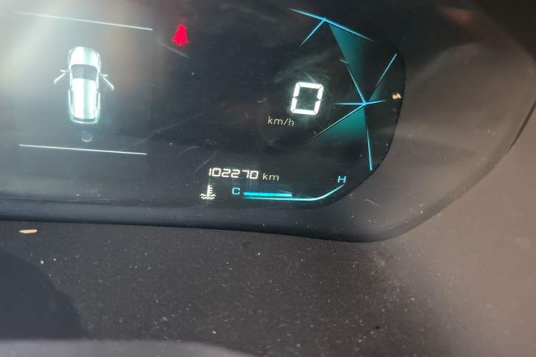 Used Baojun RS-3 2020 1.5L Manual Smart Elite Edition Odometer Close Up