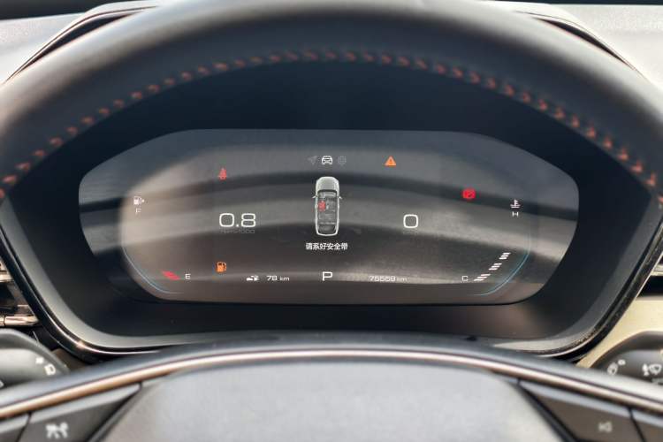 Used Baojun RS-3 2020 1.5L CVT 24-Hour Online Luxury Edition Odometer Close Up