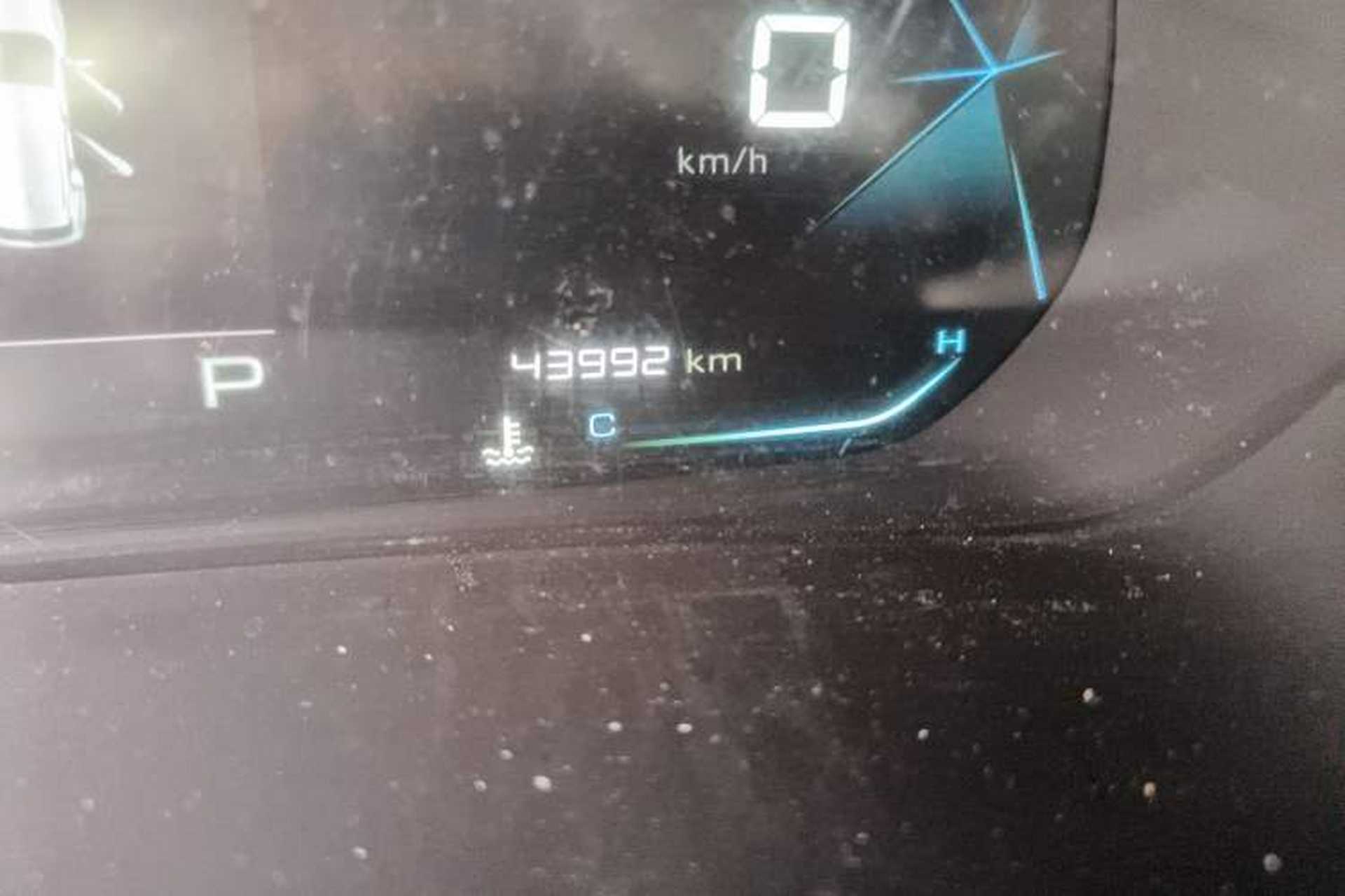 Used Baojun RS-3 2020 1.5L CVT Smart Elite Edition Odometer Close Up