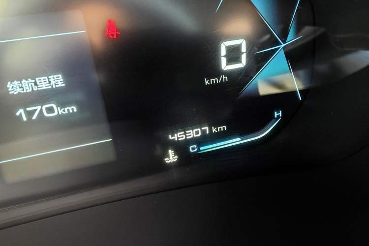 Used Baojun RS-3 2020 1.5L Manual Smart Elite Edition Odometer Close Up