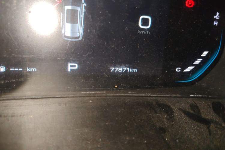 Used Baojun RS-3 2020 1.5L CVT 24-Hour Online Luxury Edition Odometer Close Up