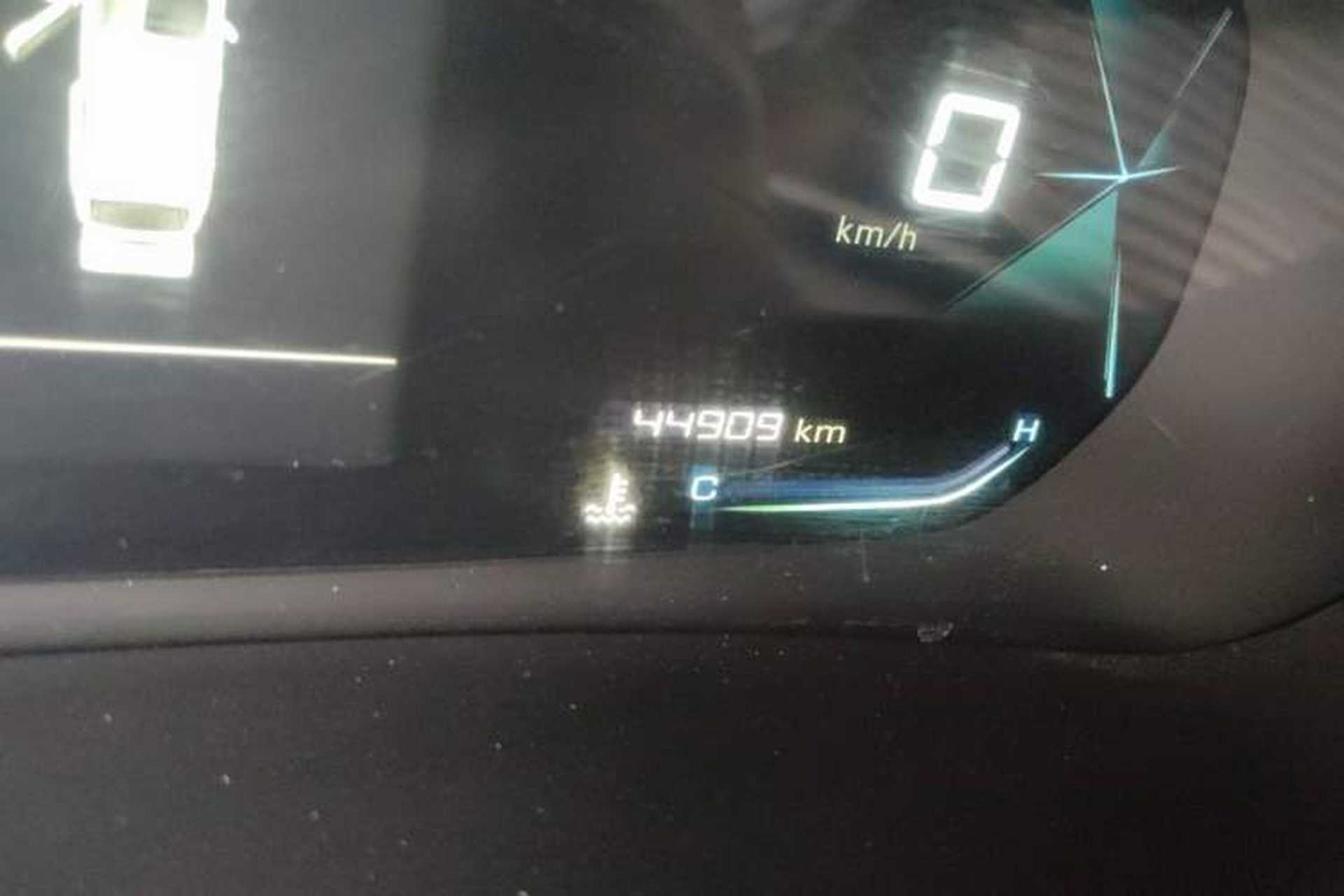 Used Baojun RS-3 2020 1.5L Manual Smart Elite Edition Odometer Close Up