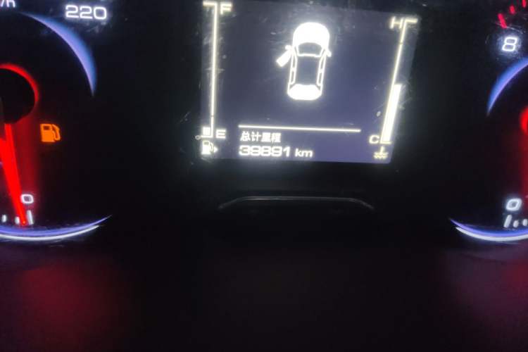 Used Baojun RS-3 2020 1.5L Manual Smart Comfort Edition Odometer Close Up