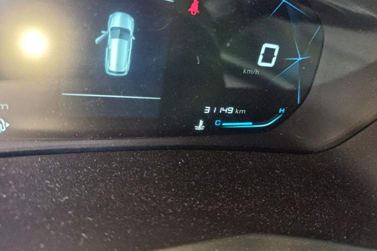 Used Baojun RS-3 2020 1.5L Manual Smart Elite Edition Odometer Close Up