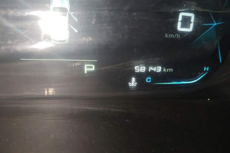 Used Baojun RS-3 2020 1.5L CVT Smart Elite Edition Odometer Close Up
