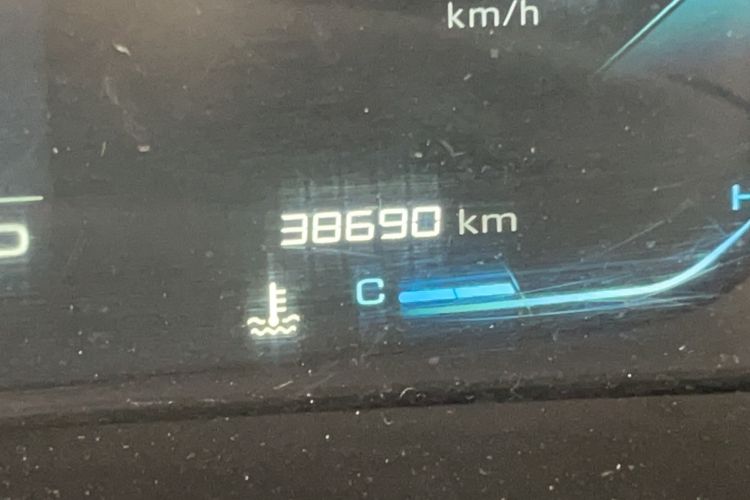 Used Baojun RS-3 2020 1.5L CVT Elite Version with 24-Hour Online Service Odometer Close Up