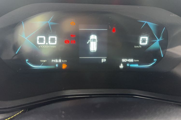 Used Baojun RS-3 2020 1.5L CVT Elite Version with 24-Hour Online Service Odometer Close Up