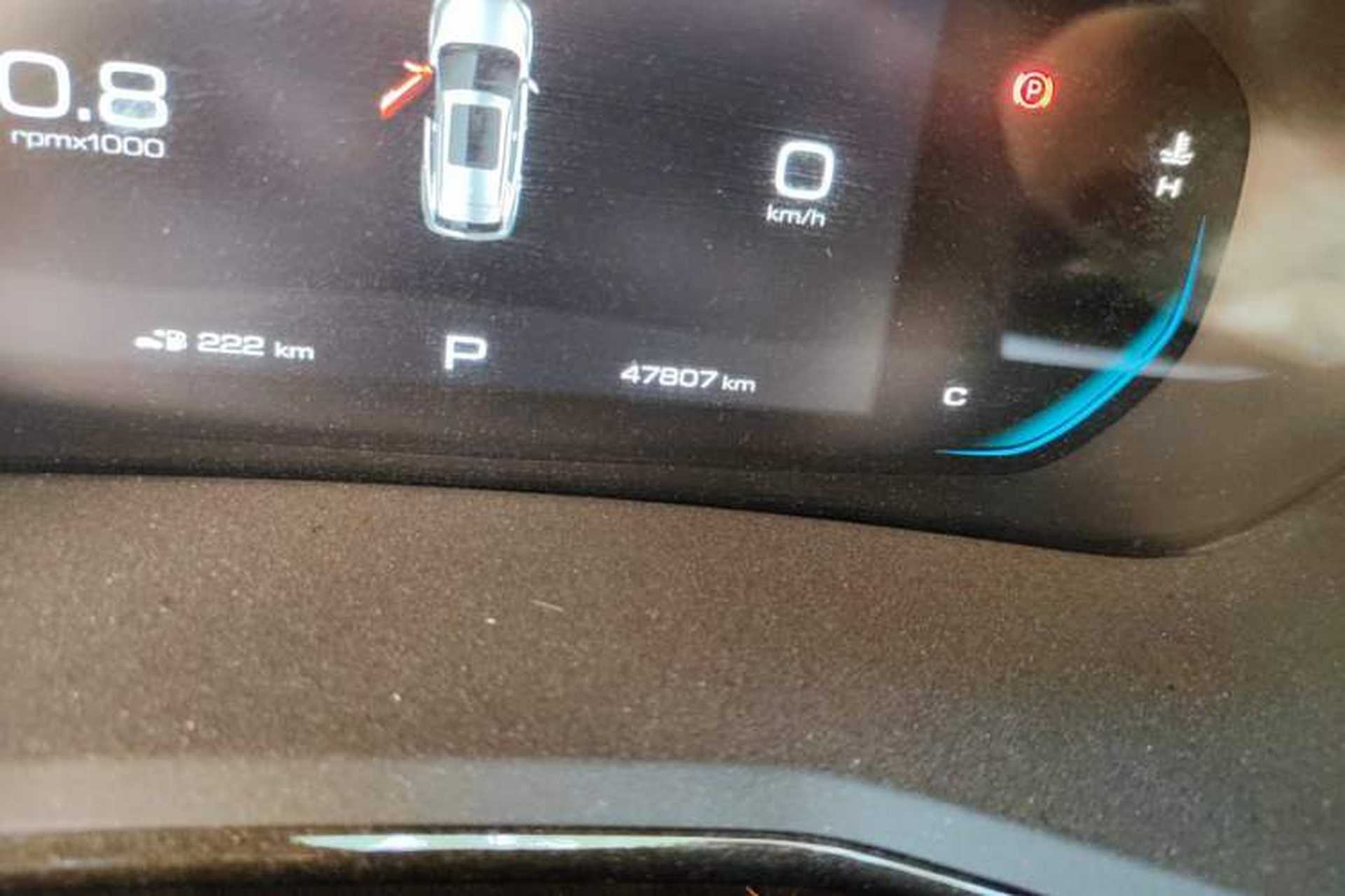 Used Baojun RS-3 2020 1.5T CVT Smart Luxury Edition Odometer Close Up