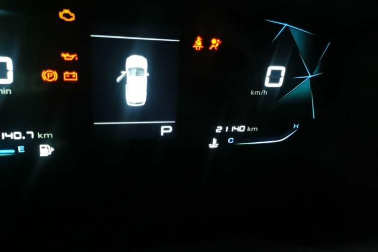 Used Baojun RS-3 2020 1.5L CVT Smart Elite Edition Odometer Close Up