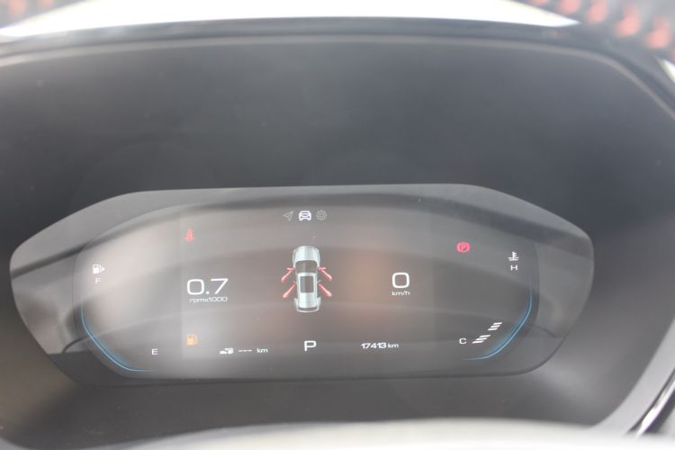 Used Baojun RS-3 2020 1.5L CVT Smart Luxury Edition Odometer Close Up