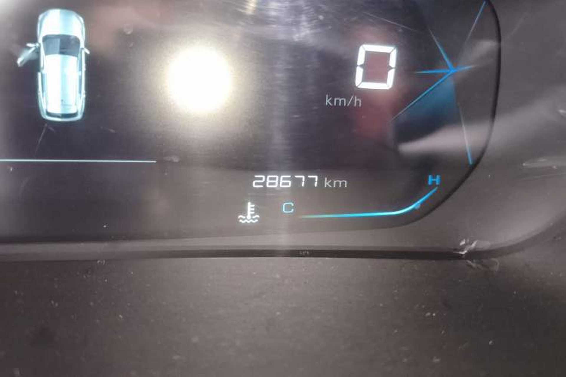 Used Baojun RS-3 2020 1.5L Manual Smart Elite Edition Odometer Close Up
