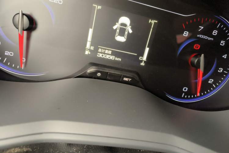 Used Baojun RS-3 2020 1.5L Manual Smart Comfort Edition Odometer Close Up