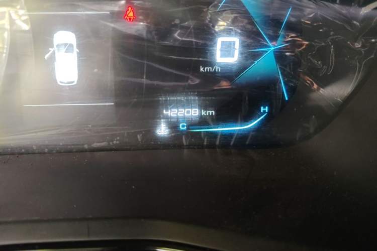 Used Baojun RS-3 2020 1.5L Manual Smart Elite Edition Odometer Close Up