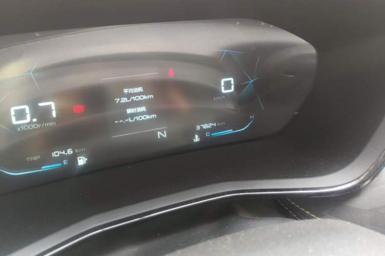 Used Baojun RS-3 2020 1.5L CVT Smart Elite Edition Odometer Close Up