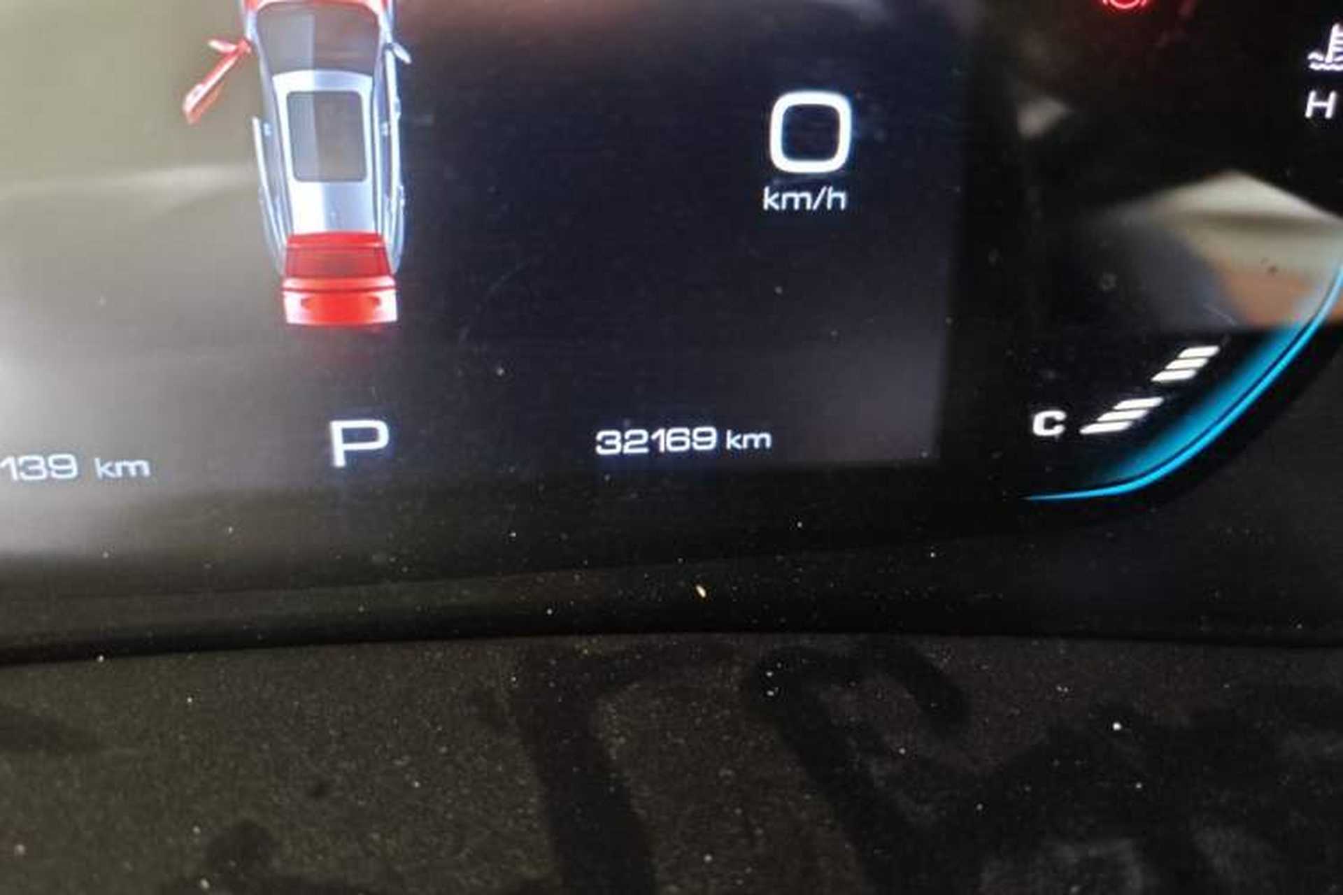 Used Baojun RS-3 2020 1.5T CVT Smart Luxury Edition Odometer Close Up