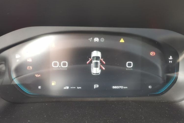 Used Baojun RS-3 2020 1.5L CVT 24-Hour Online Luxury Edition Odometer Close Up