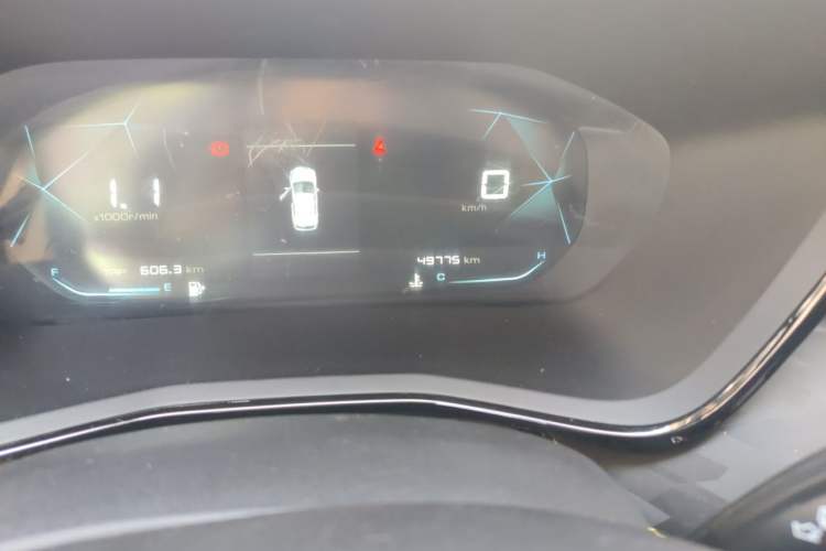 Used Baojun RS-3 2020 1.5L Manual Smart Elite Edition Odometer Close Up