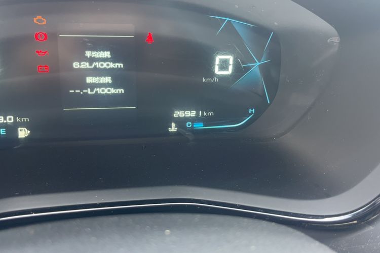 Used Baojun RS-3 2020 1.5L Manual Elite Version with 24-Hour Online Service Odometer Close Up