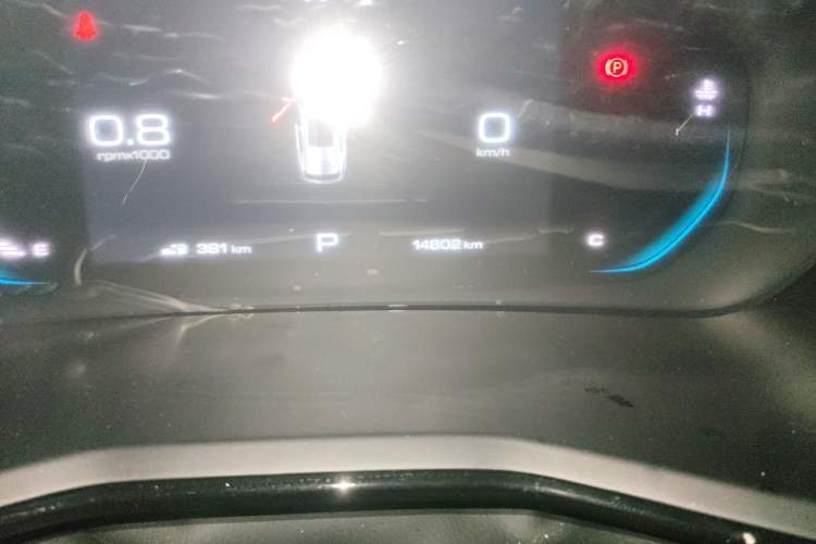 Used Baojun RS-3 2020 1.5T CVT Smart Luxury Edition Odometer Close Up