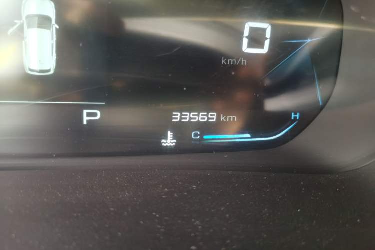 Used Baojun RS-3 2020 1.5T CVT Smart Elite Edition Odometer Close Up