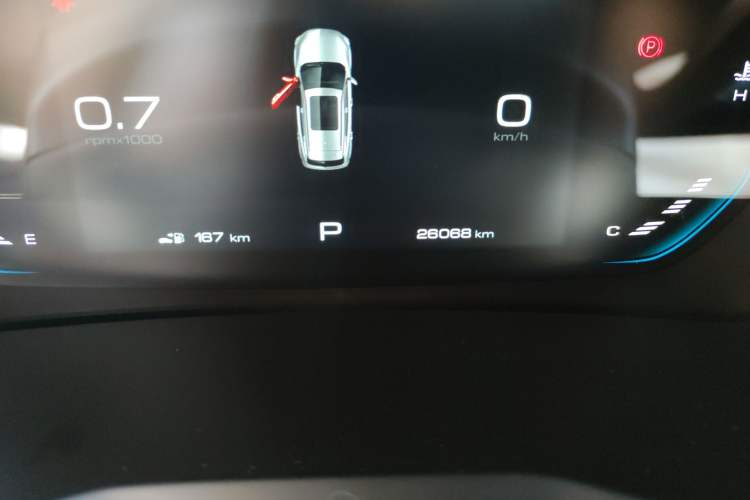Used Baojun RS-3 2020 1.5L CVT 24-Hour Online Luxury Edition Odometer Close Up