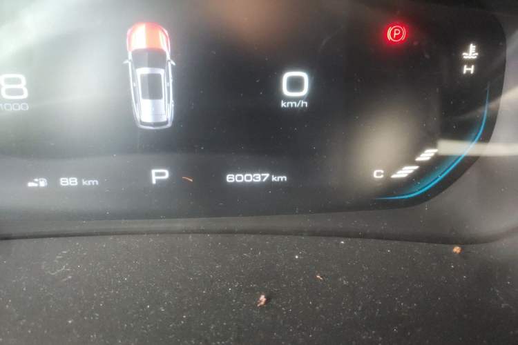 Used Baojun RS-3 2020 1.5T CVT Smart Luxury Edition Odometer Close Up