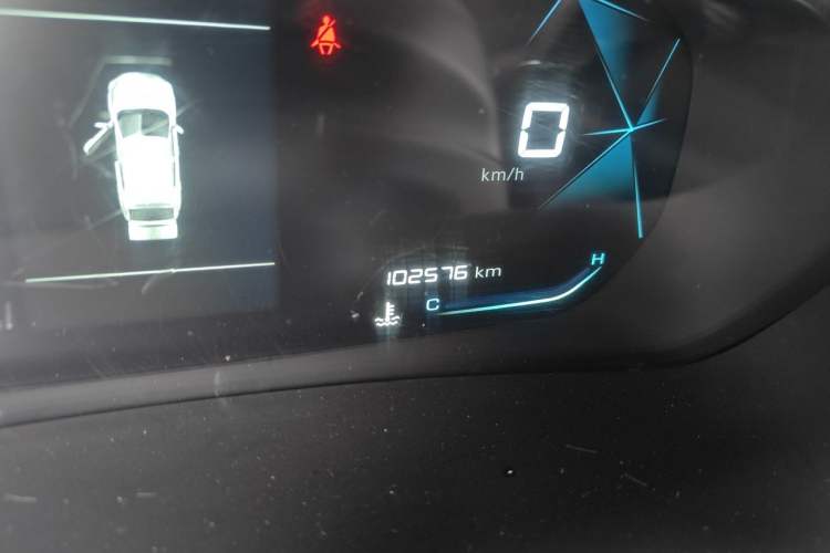 Used Baojun RS-3 2020 1.5L Manual Smart Elite Edition Odometer Close Up