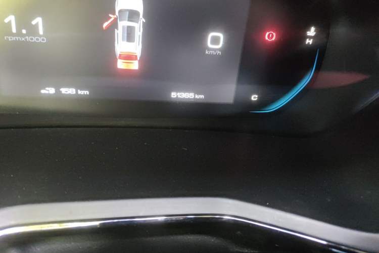 Used Baojun RS-3 2020 1.5L Manual 24-Hour Online Luxury Version Odometer Close Up