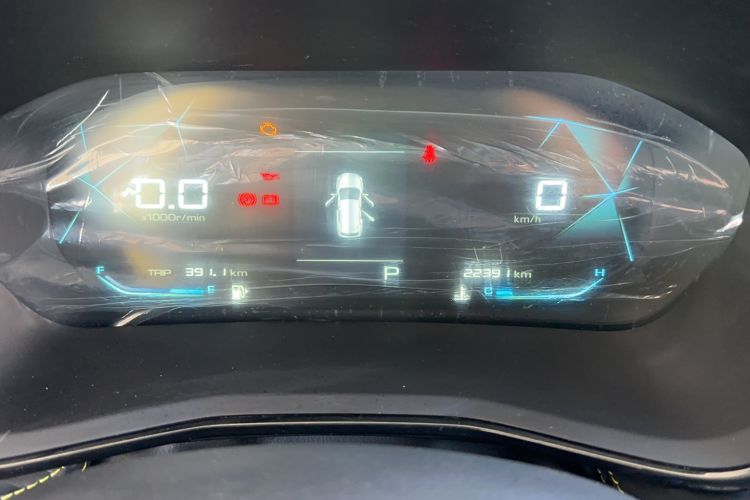 Used Baojun RS-3 2020 1.5L CVT Smart Elite Edition Odometer Close Up