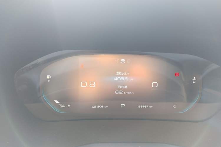 Used Baojun RS-3 2020 1.5L CVT 24-Hour Online Luxury Edition Odometer Close Up