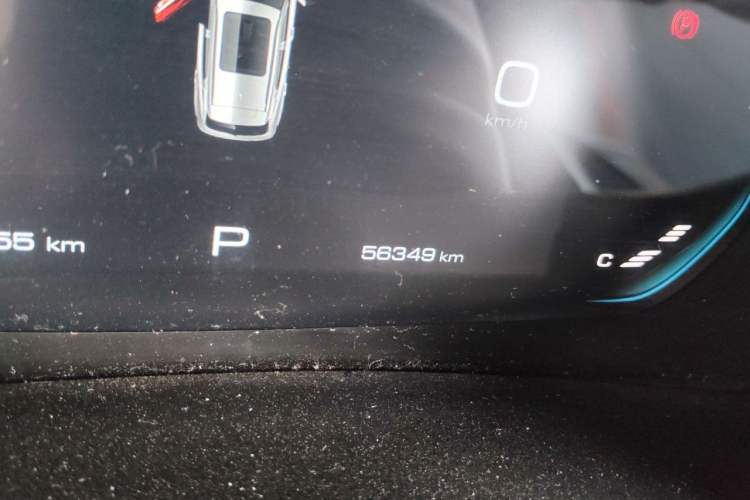 Used Baojun RS-3 2020 1.5L CVT Smart Luxury Edition Odometer Close Up