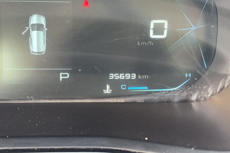 Used Baojun RS-3 2020 1.5L CVT Elite Version with 24-Hour Online Service Odometer Close Up