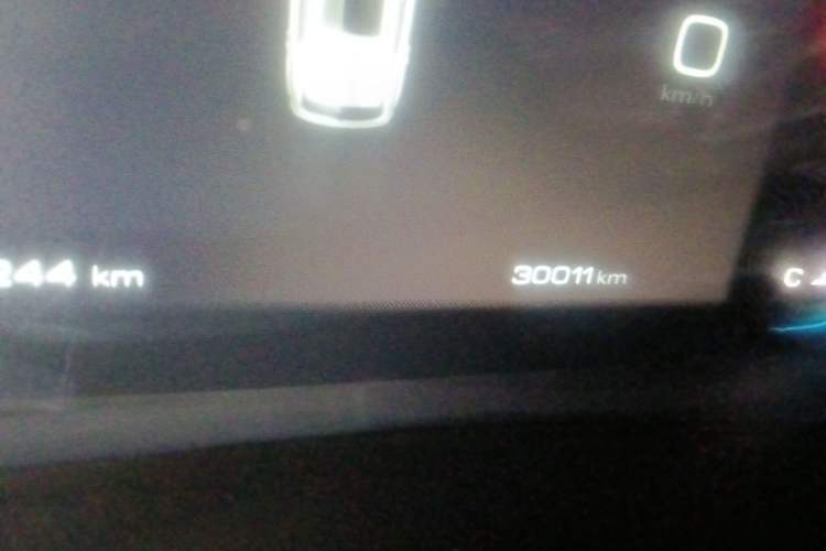 Used Baojun RS-3 2020 1.5L Manual 24-Hour Online Luxury Version Odometer Close Up