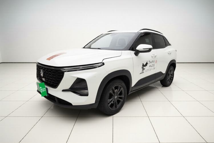 Used Baojun RS-3 2020 1.5L Manual Smart Elite Edition Guazi used car, China used car export, Used car for sale, Used cars, Cheapest cars for sale