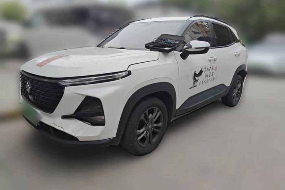 Baojun RS-3 2020