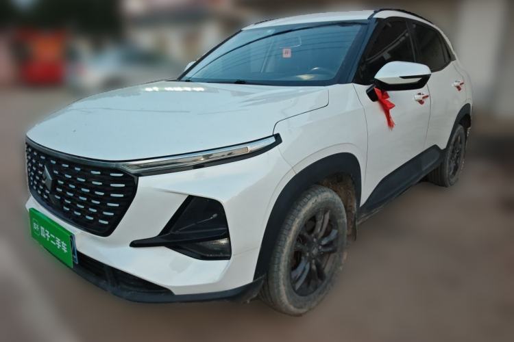 Used Baojun RS-3 2020 1.5L Manual Smart Elite Edition Guazi used car, China used car export, Used car for sale, Used  cars, Cheapest cars for sale