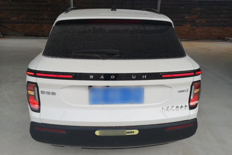 Used Baojun RS-3 2020 1.5L CVT 24-Hour Online Luxury Edition Rear
