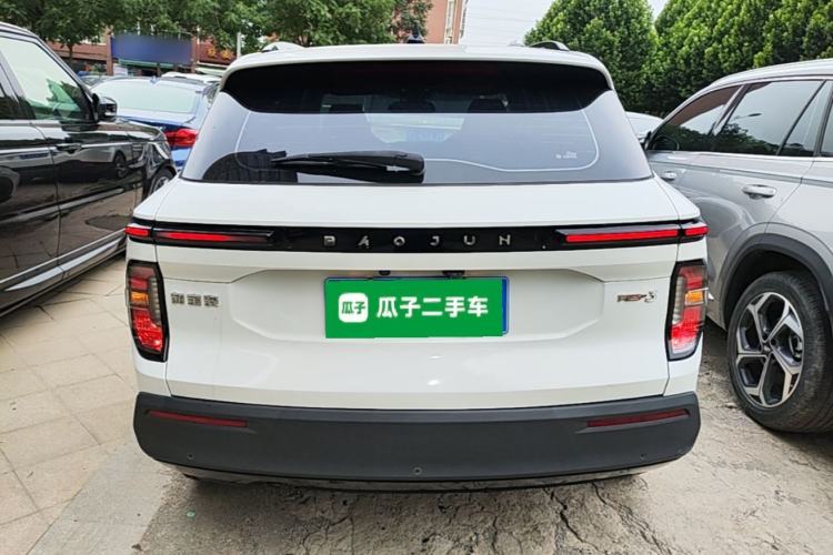 Used Baojun RS-3 2020 1.5L CVT 24-Hour Online Luxury Edition Rear
