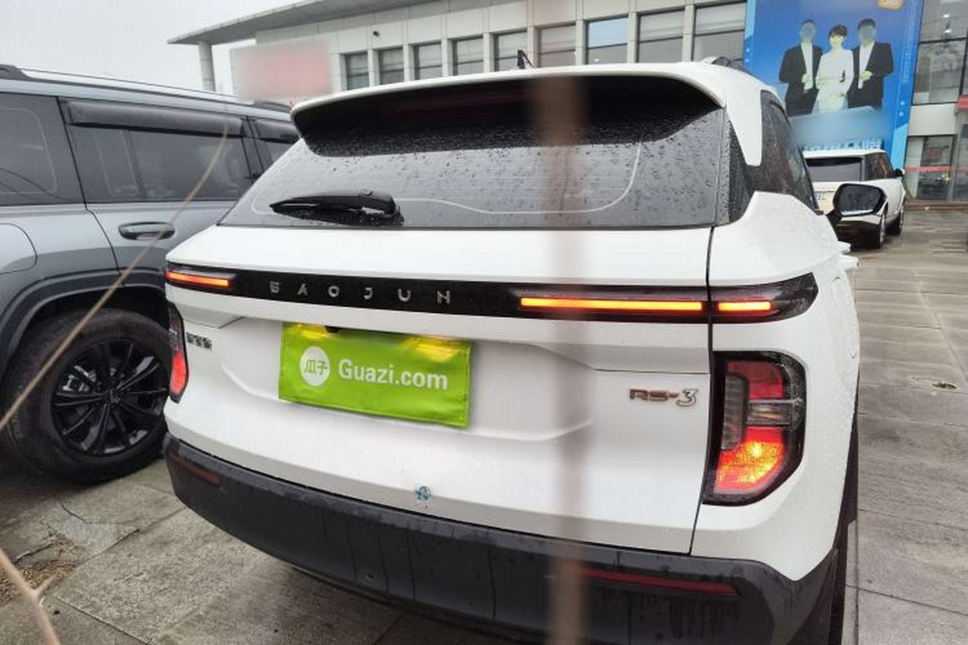Used Baojun RS-3 2020 1.5T CVT Smart Luxury Edition Rear