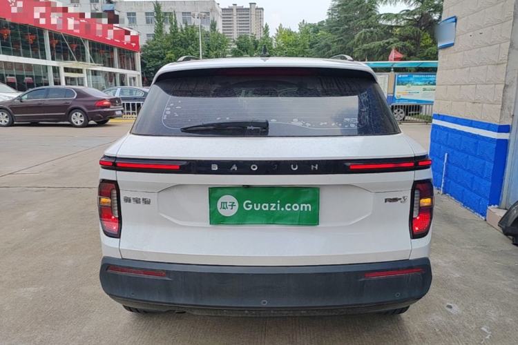 Used Baojun RS-3 2020 1.5L CVT 24-Hour Online Luxury Edition Rear