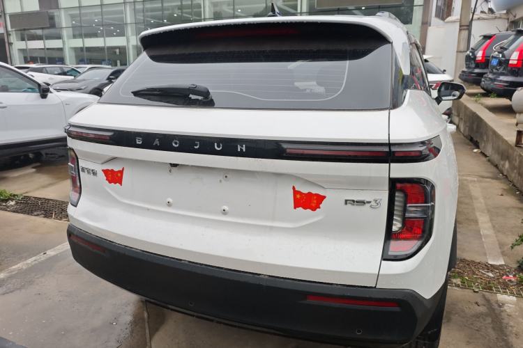 Used Baojun RS-3 2020 1.5L CVT 24-Hour Online Luxury Edition Rear