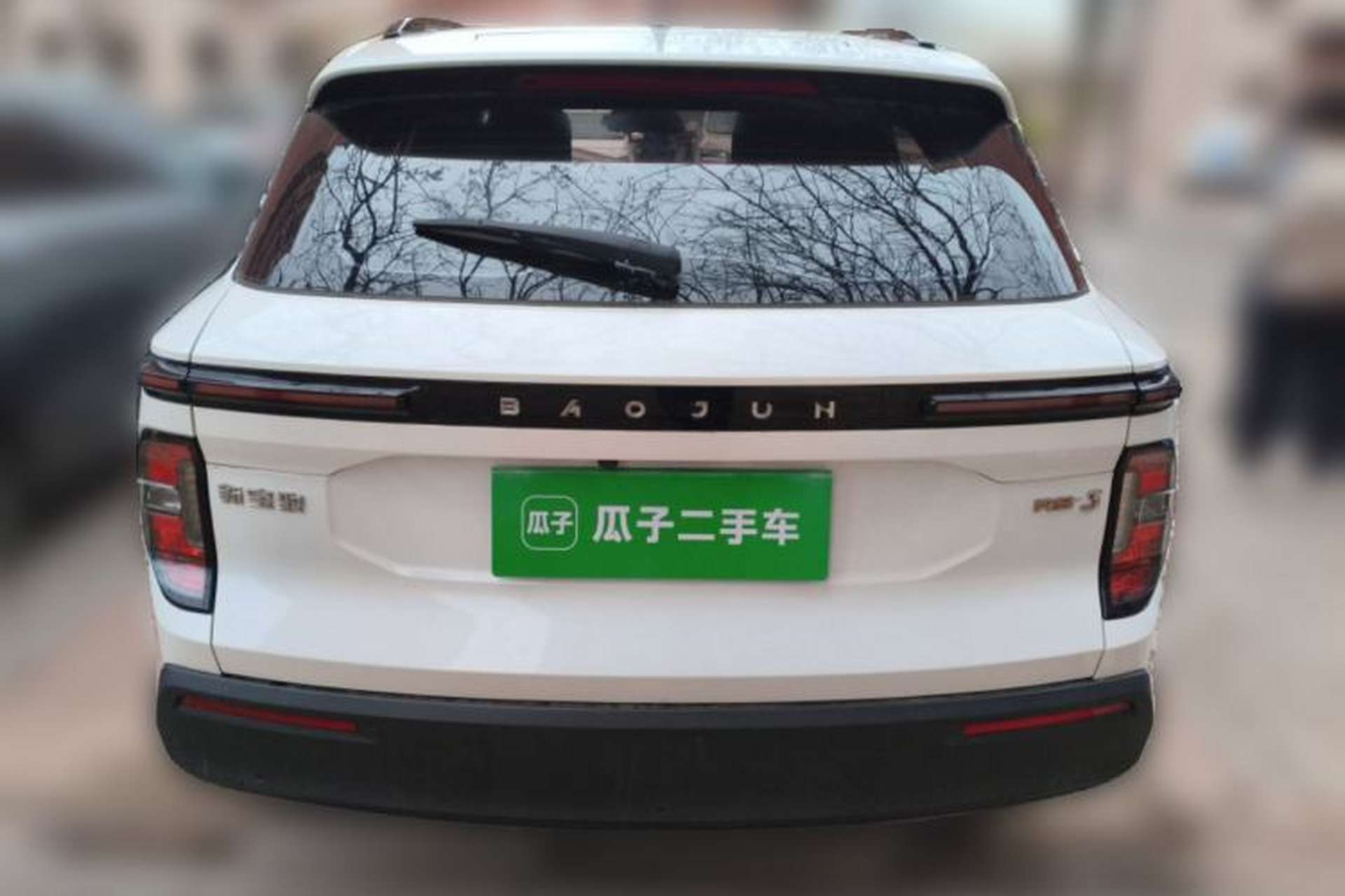Used Baojun RS-3 2020 1.5L Manual Smart Elite Edition Rear