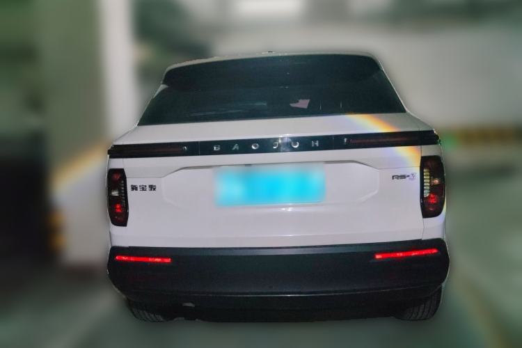 Used Baojun RS-3 2020 1.5T CVT Smart Luxury Edition Rear