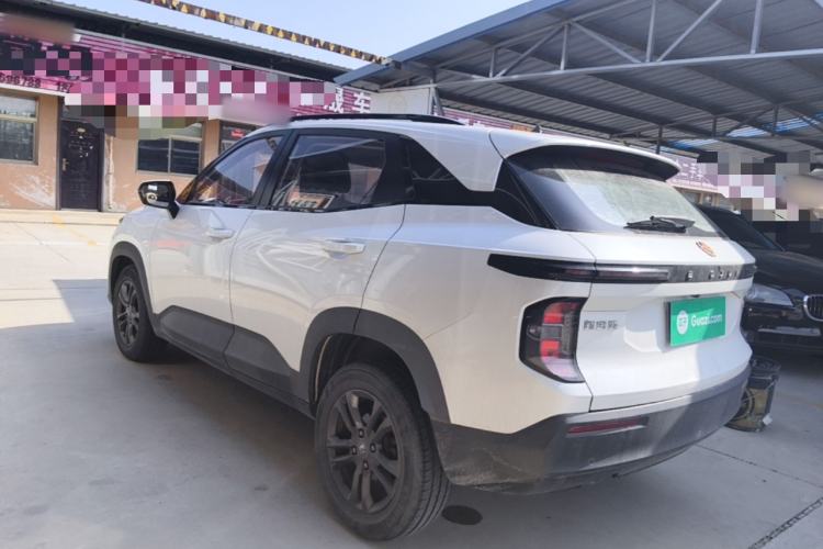 Used Baojun RS-3 2020 1.5L Manual Smart Elite Edition Rear Left 45 Deg