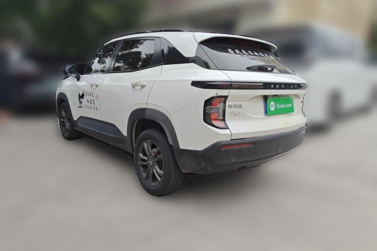 Used Baojun RS-3 2020 1.5L Manual Smart Elite Edition Rear Left 45 Deg